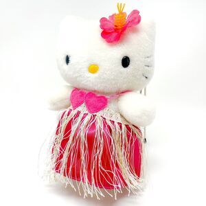 Hello Kitty Hula Dance Plush Vintage 2001 Sanrio Electronic Cat Stuffed Animal